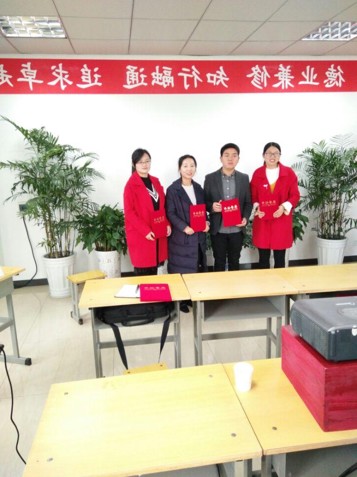 宜昌市县域优质高中联合体首届优质课比赛